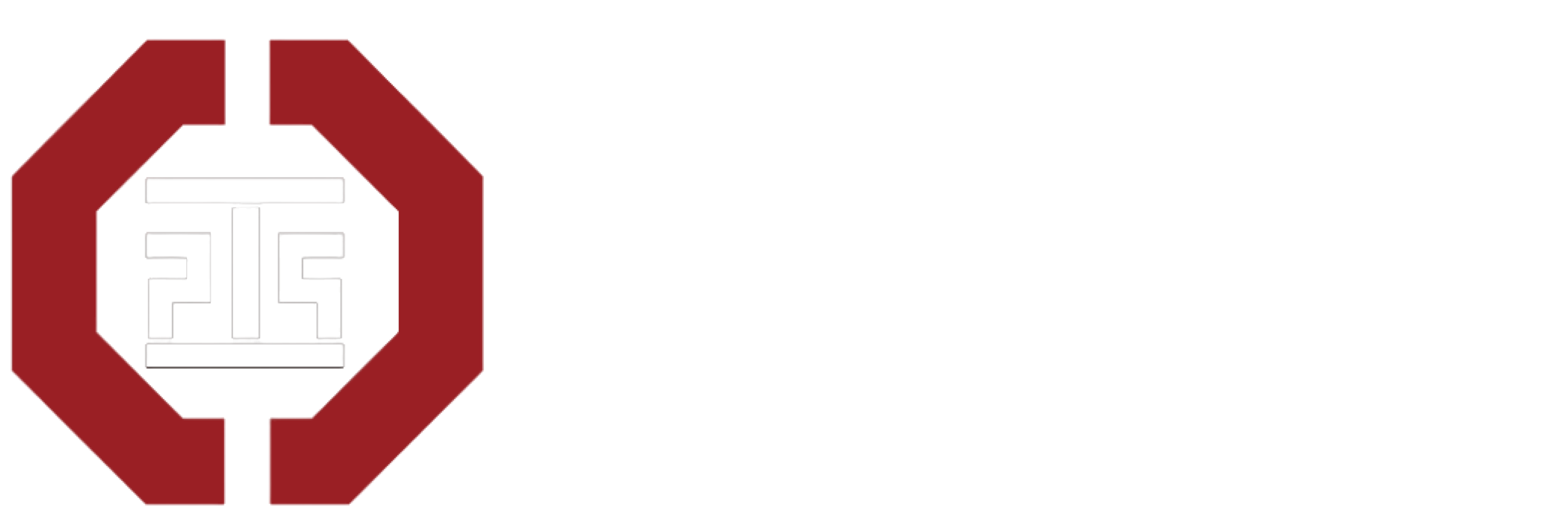 中丞府